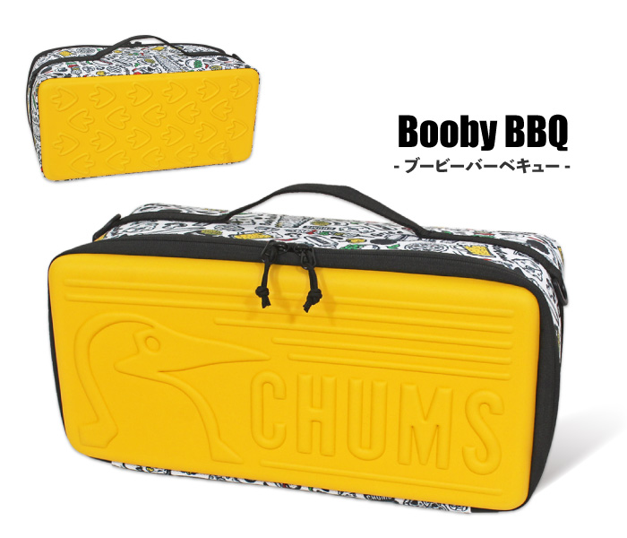 チャムス ブービー マルチハードケース【Lサイズ】 CHUMS Booby Multi