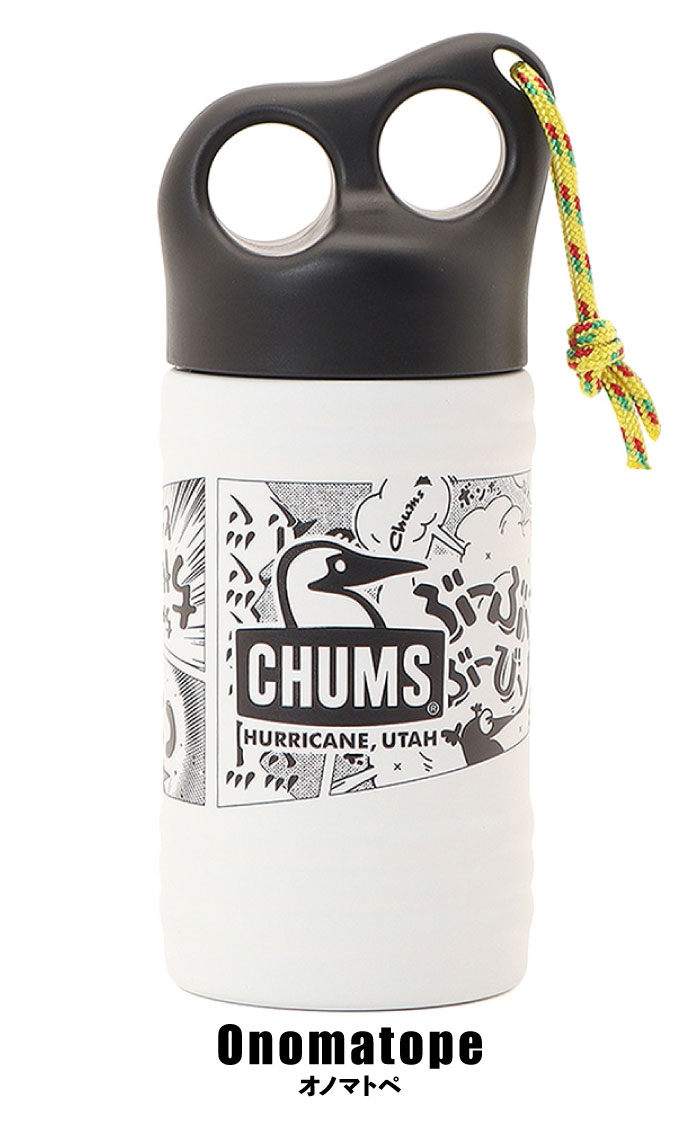 CHUMS（チャムス） キャンパーウェーブボトル300mlパターン 保温 保冷