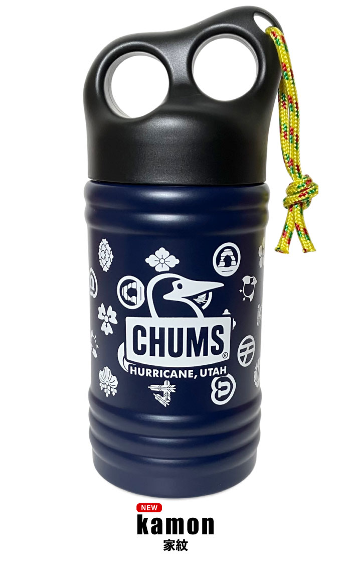 CHUMS（チャムス） キャンパーウェーブボトル300mlパターン 保温 保冷