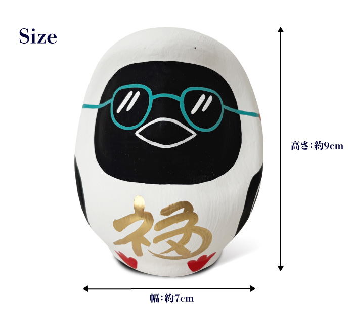 CHUMS（チャムス） 東北別注 数量限定 Sunglasses Booby Bird 白河