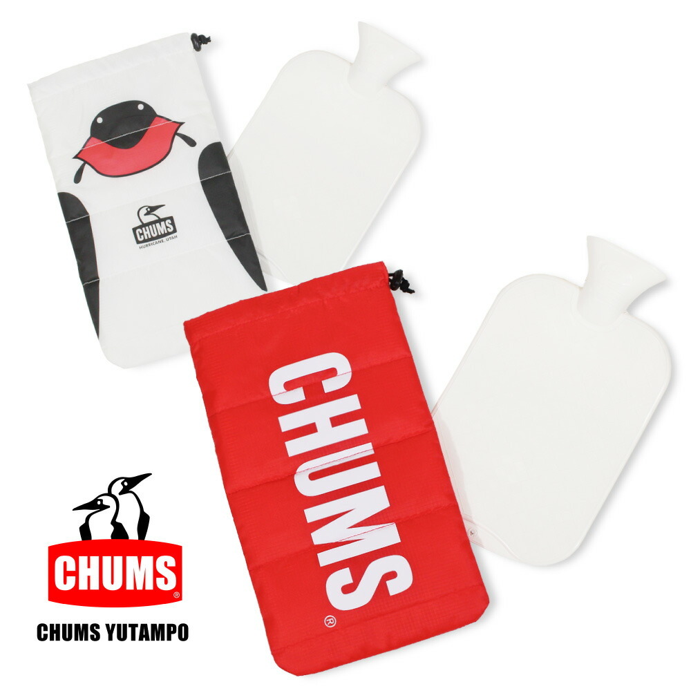 CHUMS チャムス 湯たんぽ YUTAMPO アウトドア キャンプ 登山 メンズ レディース キッズ 携帯 カバー付き ブービーバード  CH62-1654 :CH62-1654:BEARS-MALL - 通販 - Yahoo!ショッピング