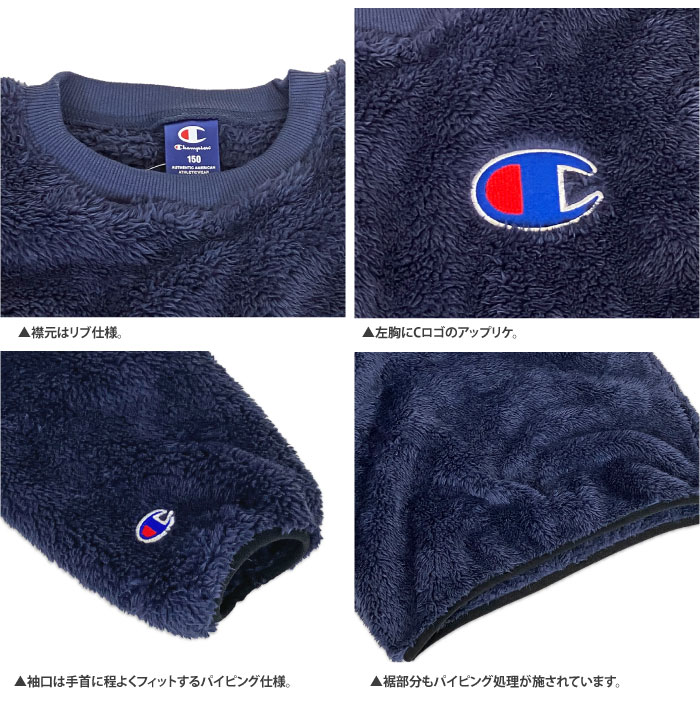 Champion チャンピオン キッズ クルーネックスウェットシャツ