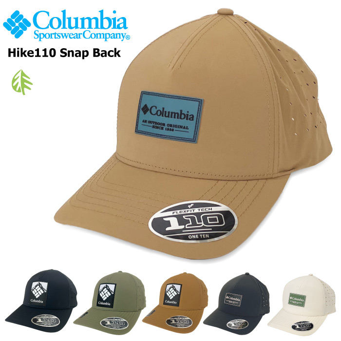 コロンビア ハイク110 スナップバック キャップ 帽子 UVカット メッシュ アウトドア スポーツ ランニング 通気性  メンズ レディース キャンプ Columbia CU0641｜bears-mall