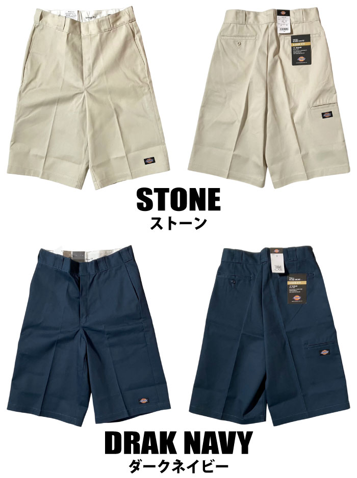 Dickies（ディッキーズ） ルーズフィット ツイルワークパンツ 13inch