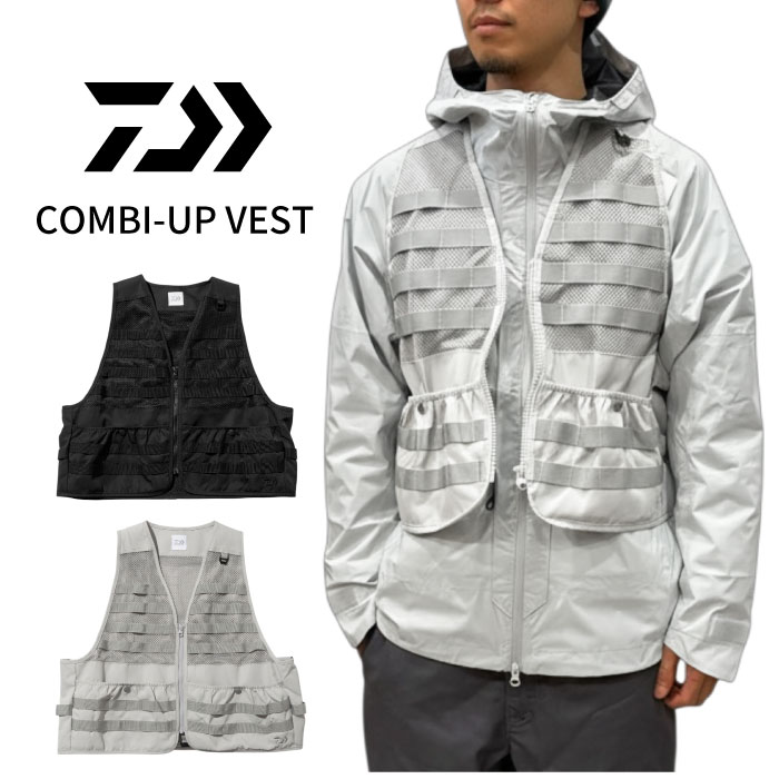 Daiwa SPECIAL フィッシングベスト DAIWA（ダイワ） COMBI-UP VEST フィッシングベスト 釣り 防汚 撥水 は