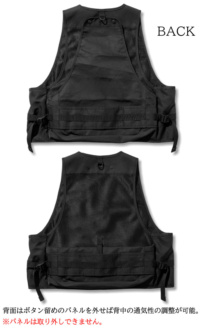 DAIWA（ダイワ） COMBI-UP VEST フィッシングベスト 釣り 防汚 撥水 は