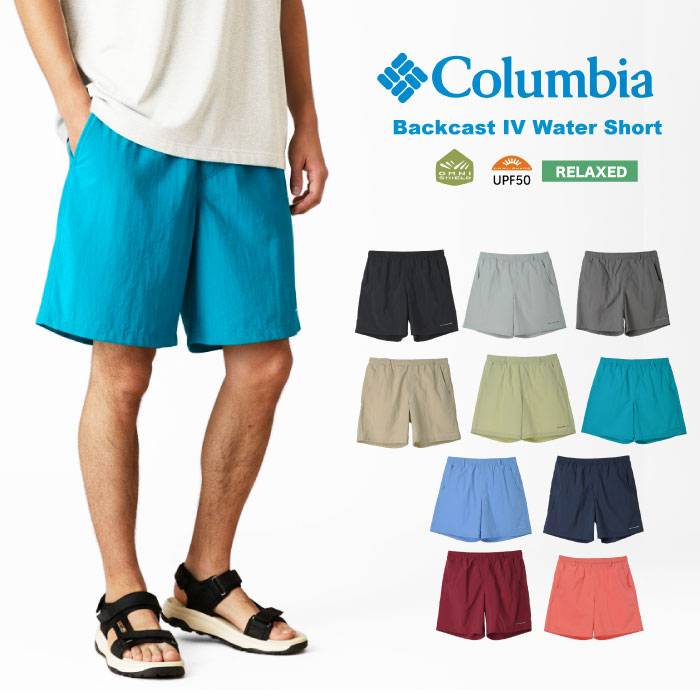 Columbia（コロンビア） ショートパンツ バックキャストIVウォーター