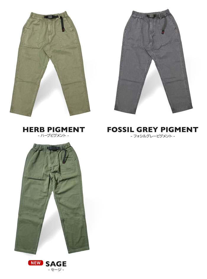 GRAMICCI（グラミチ） ルーズテーパードパンツ メンズ クライミング