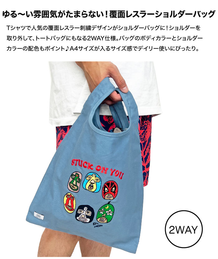 gym master ジムマスター 2WAY刺繍キャンバスショルダーバッグ