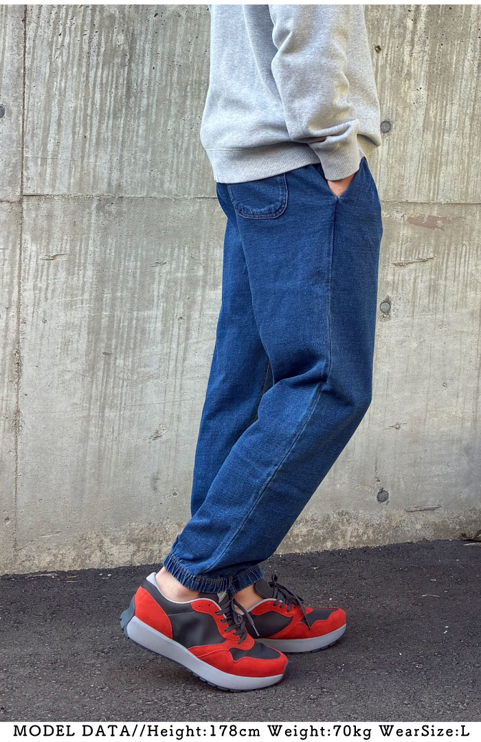 gym master（ジムマスター） 11oz インディゴスウェットパンツ メンズ