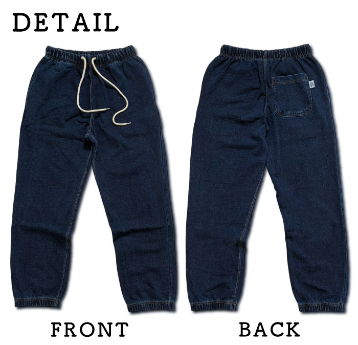 gym master（ジムマスター） 11oz インディゴスウェットパンツ メンズ