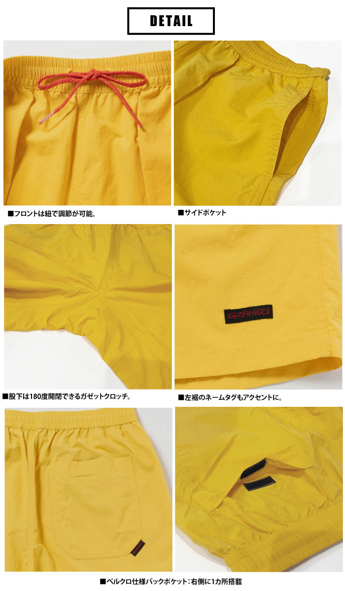 Gramicci（グラミチ） ナイロンリーフショーツ 水陸両用 クライミング