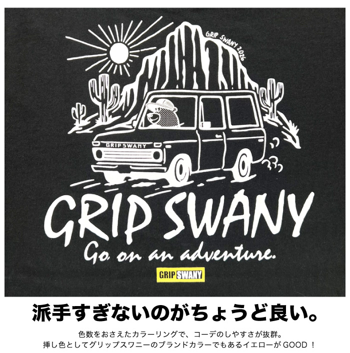 GRIP SWANY（グリップスワニー） 半袖Tシャツ トラベリングベア