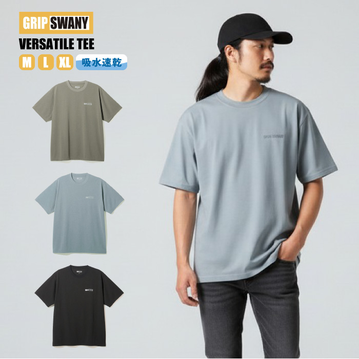GRIP SWANY（グリップスワニー） クルーネック ワンポイント 半袖T