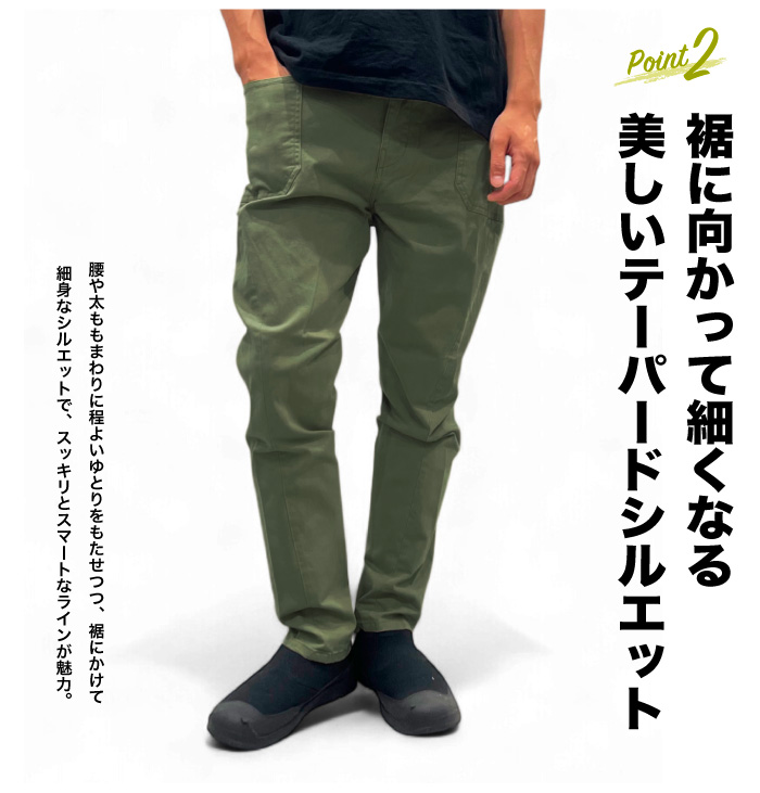 GRIP SWANY（グリップスワニー） JOG 3Dキャンプパンツ メンズ