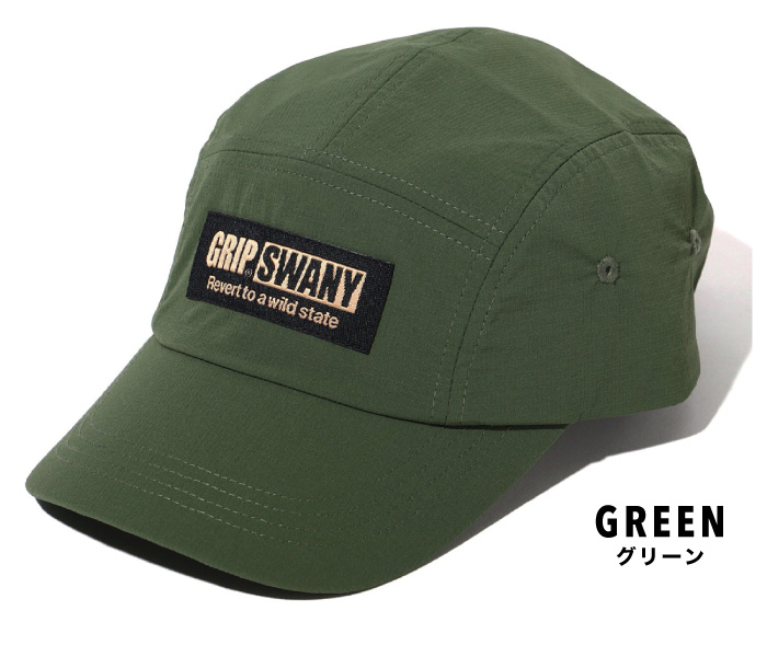 gunntページ　帽子 GRIP SWANY（グリップスワニー） アドベンチャーキャップ 帽子 撥水 は