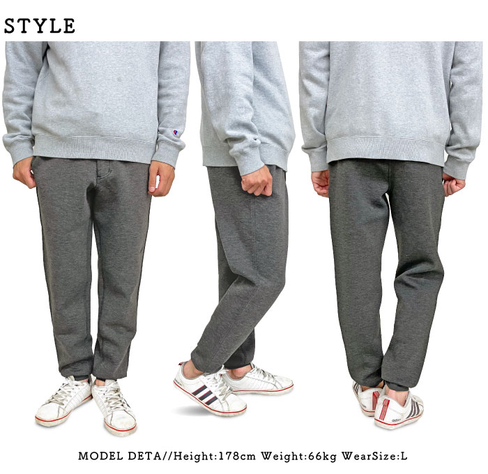 GRAMICCI（グラミチ） 日本限定モデル テックニットナローリブパンツ