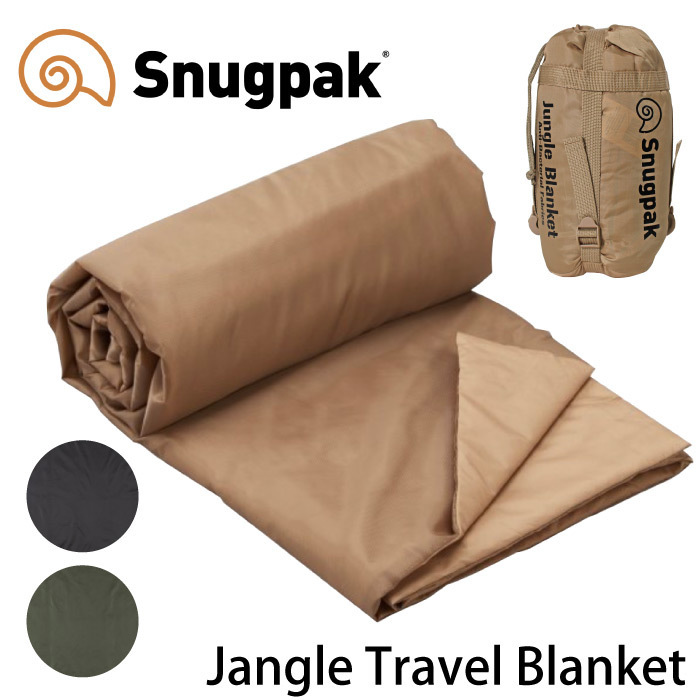 Snugpak スナグパック ジャングルトラベルブランケット 暖かい 洗濯