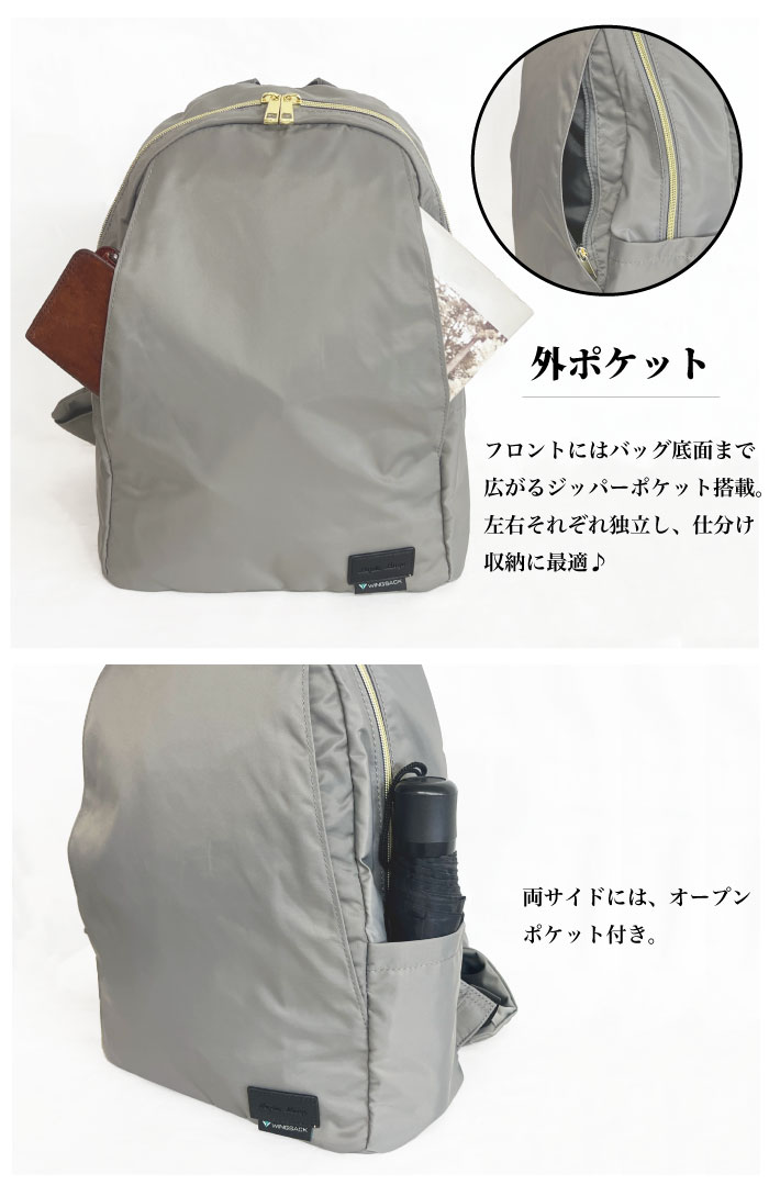Legato Largo（レガートラルゴ） リュックサック Lサイズ Lieto