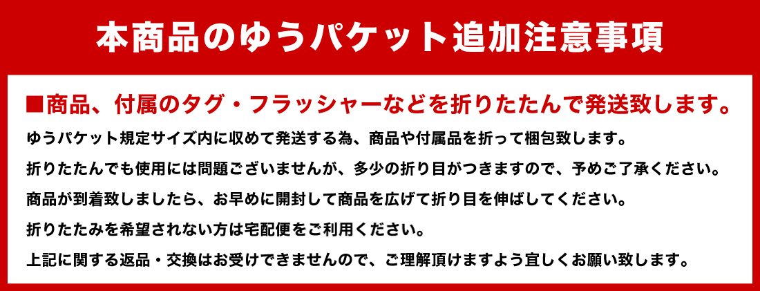 マンハッタンポーテージ ドローストリング バッグ ナップサック Manhattan Portage DRW STRING BAG 正規品 メール便対応 | Manhattan Portage | 09