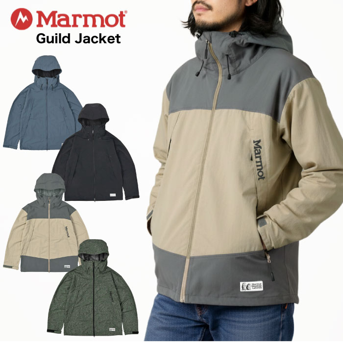 Marmot（マーモット） ギルドジャケット マウンテンパーカー ウィンド
