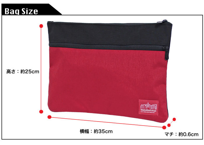 Manhattan Portage（マンハッタンポーテージ） クラッチバッグ ポーチ