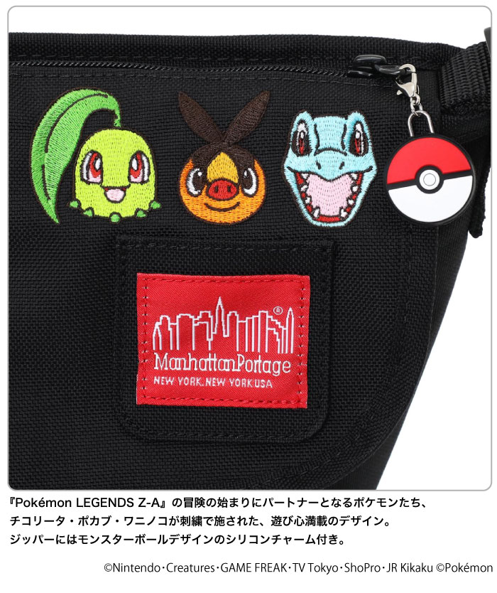 Manhattan Portage（マンハッタンポーテージ） ナイロン