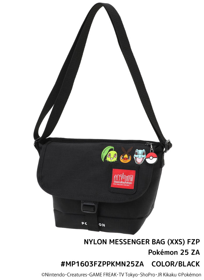 Manhattan Portage（マンハッタンポーテージ） ナイロン