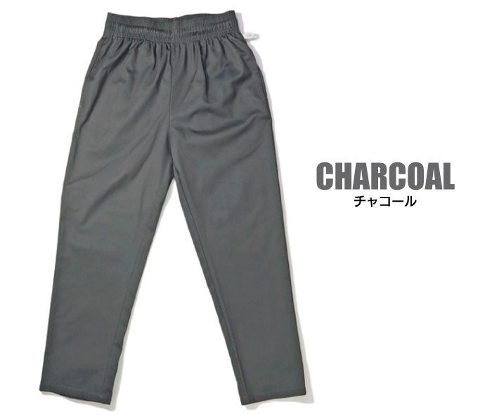 新品、未使用Irishman スポーツパンツ Mサイズ グレー/ブラック COOKMAN（クックマン） シェフパンツ 無地 テーパード イージーパンツ