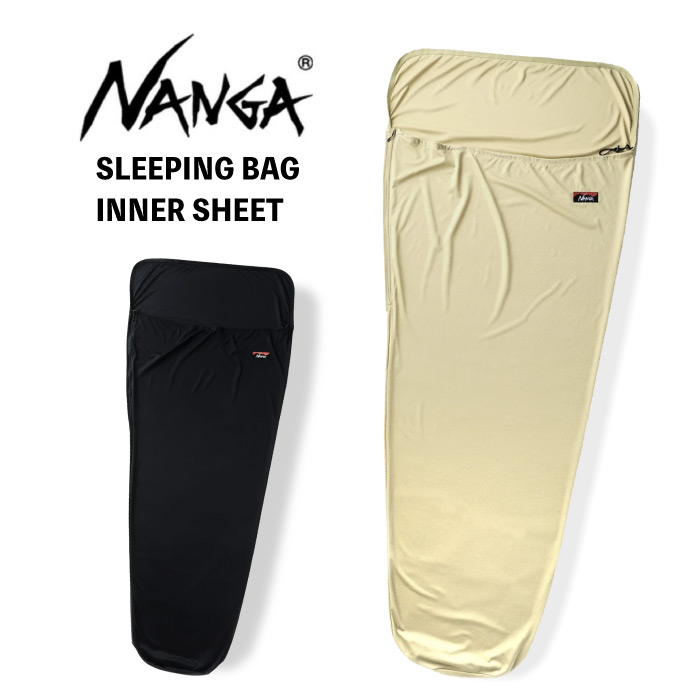 NANGA ナンガ スリーピングバッグインナーシーツ インナーシート