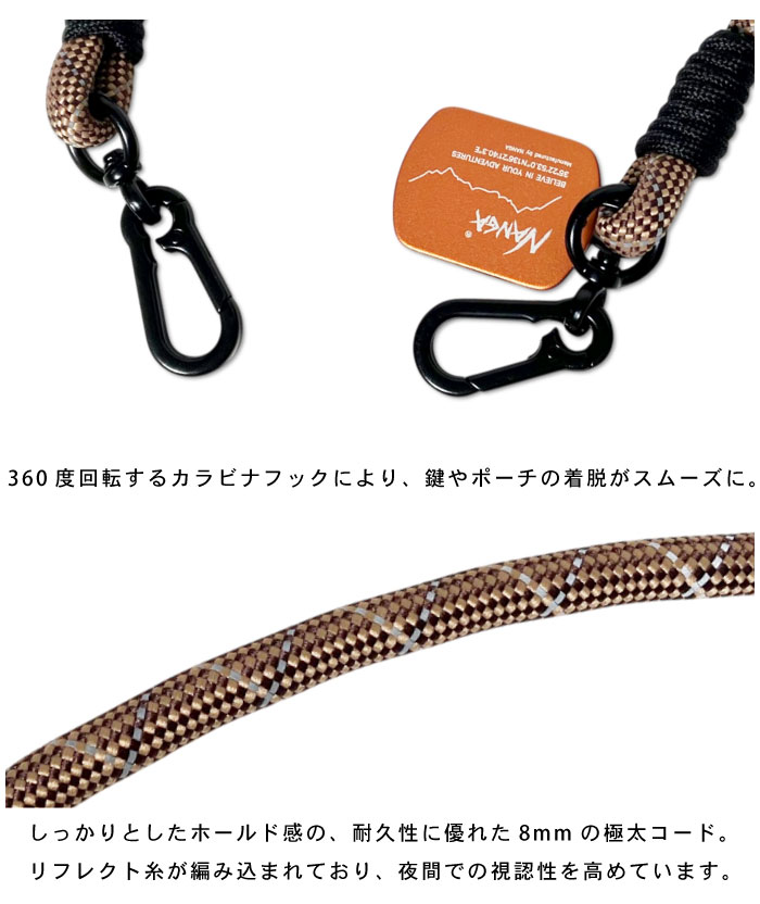 NANGA ナンガ キャニオンロープ ロングス...の詳細画像2