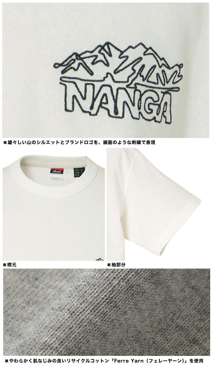 NANGA（ナンガ） 半袖Tシャツ エコハイブリッド ラインドローイン T