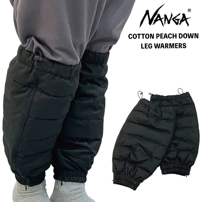 ヴァクトーヴォヤージュ　ビーチタウン　ドレス　シリーズ　レギンス　白 ヴァクトーヴォヤージュ ビーチタウン ドレス シリーズ レギンス 白