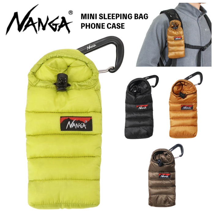 NANGA（ナンガ） ミニスリーピングバッグ フォンケース カラビナ付き
