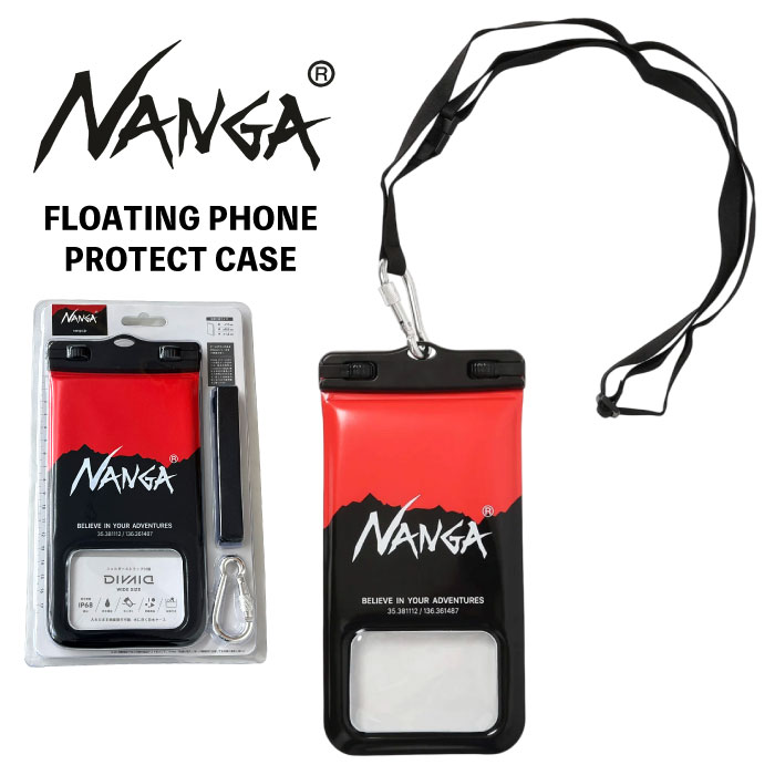 NANGA ナンガ FLOATING PHONE PROTECT CASE 防水ケース スマホケース カード収納 スマートフォン 防塵 ショルダー NA2454-3A510 ゆうパケット1点まで送料無料｜bears-mall