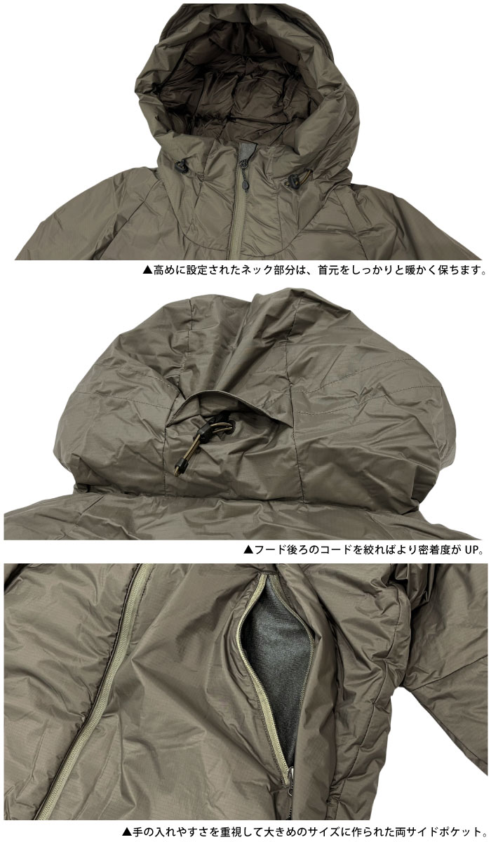 NANGA（ナンガ） オーロラテックス ダウンジャケット イブキ メンズ