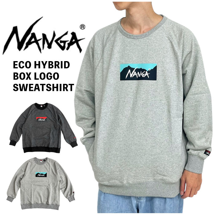 NANGA ナンガ エコハイブリッドボックスロゴスウェットシャツ 裏毛 トレーナー 長袖 メンズ レディース リサイクルコットン NW2441-1F001