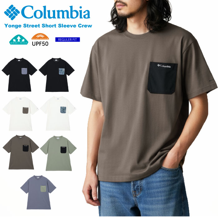 Columbia（コロンビア） 半袖Tシャツ ヤングストリートショート