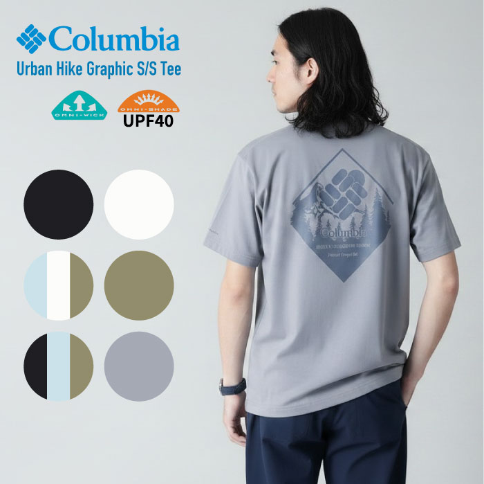 Columbia（コロンビア） 半袖Tシャツ アーバンハイクグラフィック