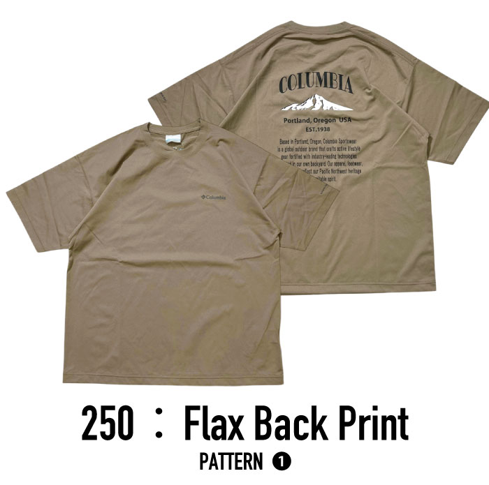 Columbia（コロンビア） 半袖Tシャツ コールドベイダッシュショート