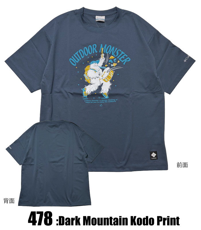 Columbia（コロンビア） 半袖Tシャツ リトルベアロックグラフィック