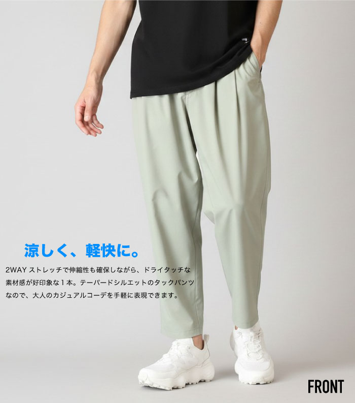 Columbia コロンビア クリスタルロックパンツ Crystal Rock Pant 吸汗速乾 UVカット PG6859の画像
