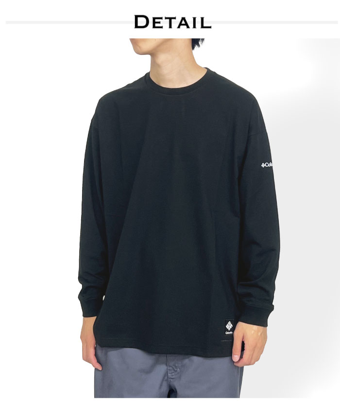 Columbia（コロンビア） ロストブルックロングスリーブTシャツ メンズ