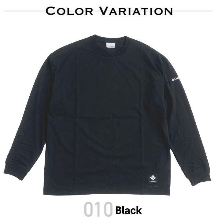 Columbia（コロンビア） ロストブルックロングスリーブTシャツ メンズ