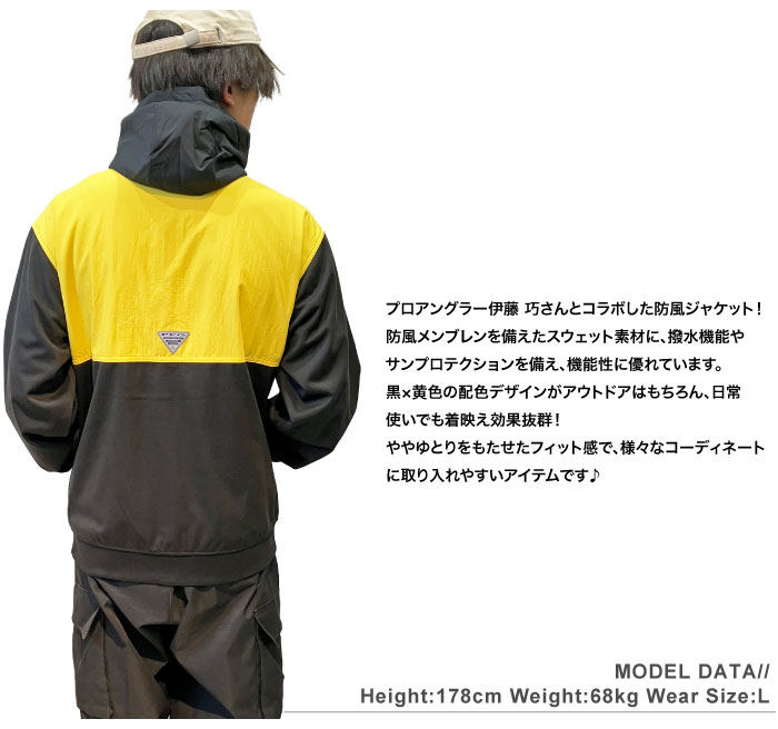コロンビア 伊藤巧の商品一覧 通販 - Yahoo!ショッピング コロンビア 伊藤巧の商品一覧 通販 - Yahoo!ショッピング