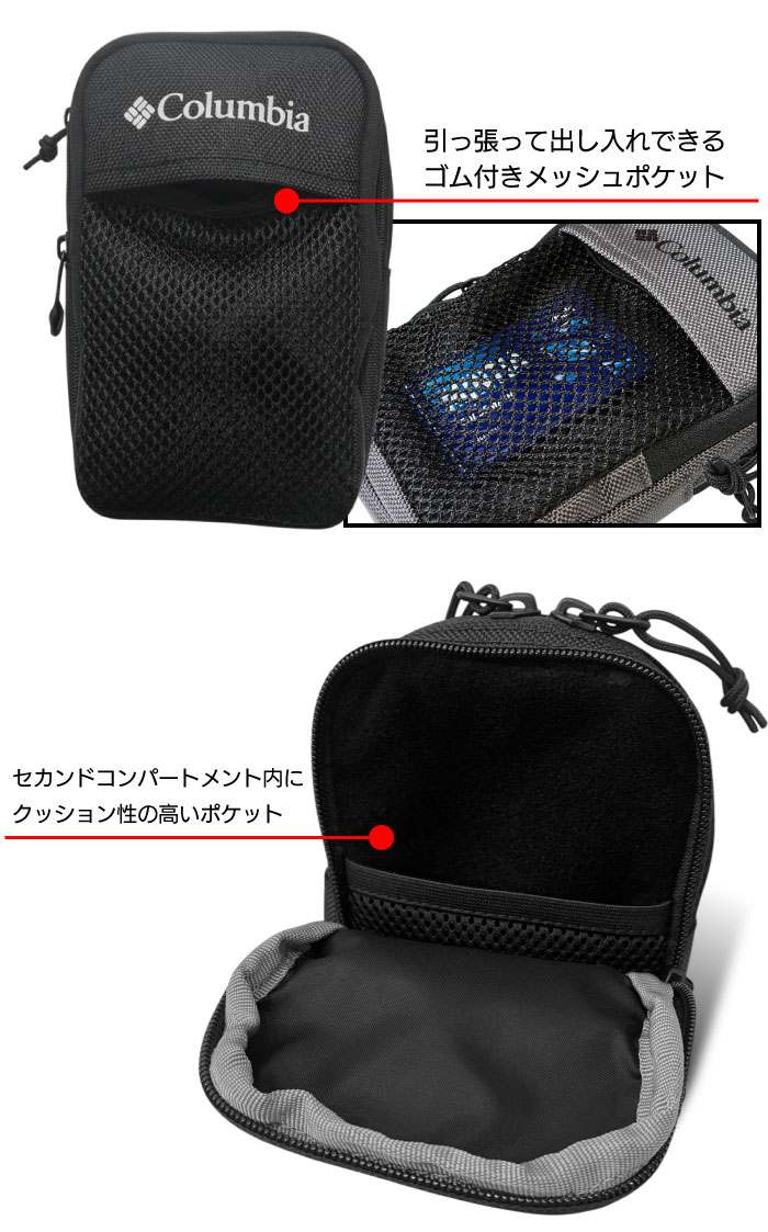 Columbia コロンビア カグヤクダッシュ...の詳細画像3