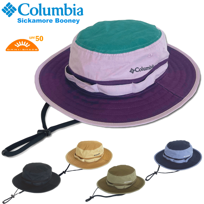 Columbia コロンビア シッカモアブーニー ハット 帽子 UVカット UPF50 紫外線対策 アウトドア フェス 釣り 登山 日焼け防止 PU5039｜bears-mall