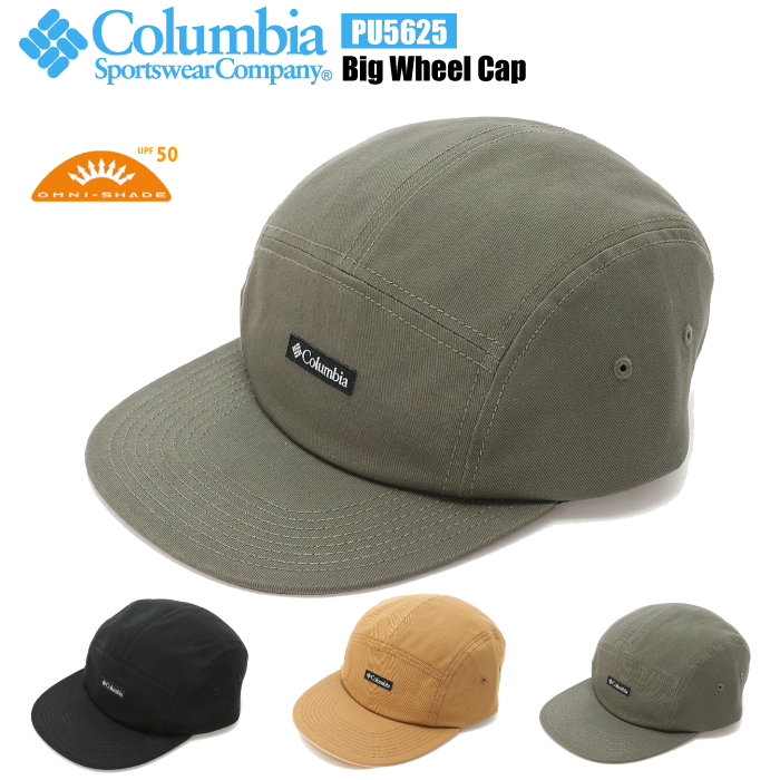 コロンビア ビッグウィールキャップ 帽子 キャップ UVカット UPF50 紫外線対策 ウォッシュ加工 キャンプ 釣り メンズ レディース Columbia PU5625｜bears-mall