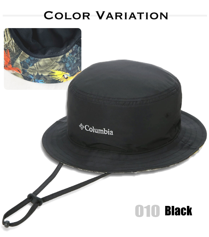 Columbia コロンビア グリーンホーメドーバケット ハット バケハ