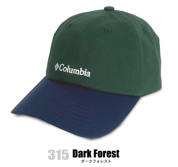 コロンビア 帽子 UVカット UPF50 紫外線対策 Columbia サーモンパスキャップ ベースボールキャップ アウトドア PU5682｜bears-mall｜13